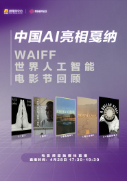 天天久久影视色香综合网
